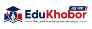 Edu Khobor – এডু খবর